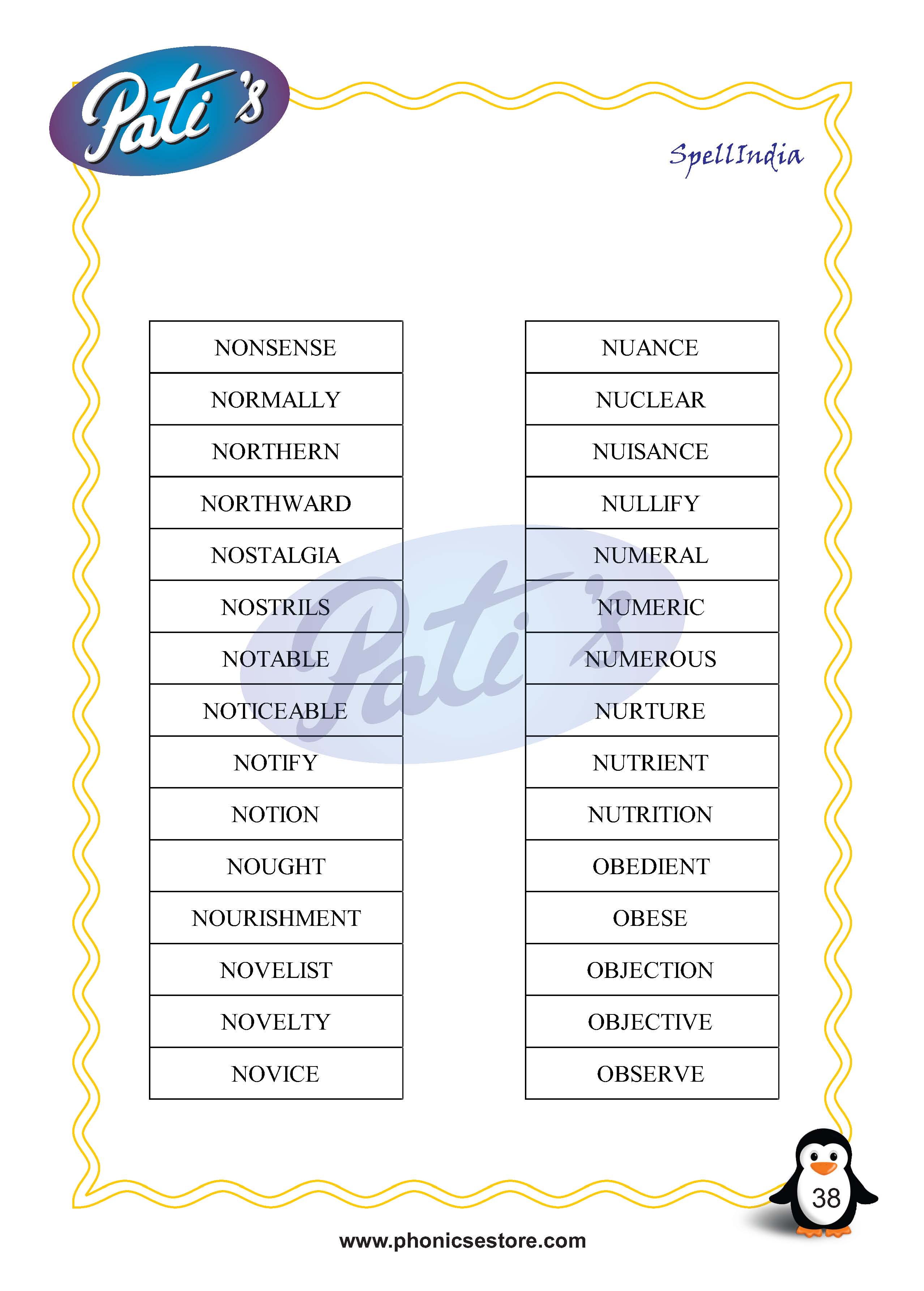 Pati Spelling Bee word list Class 5 Grade 5